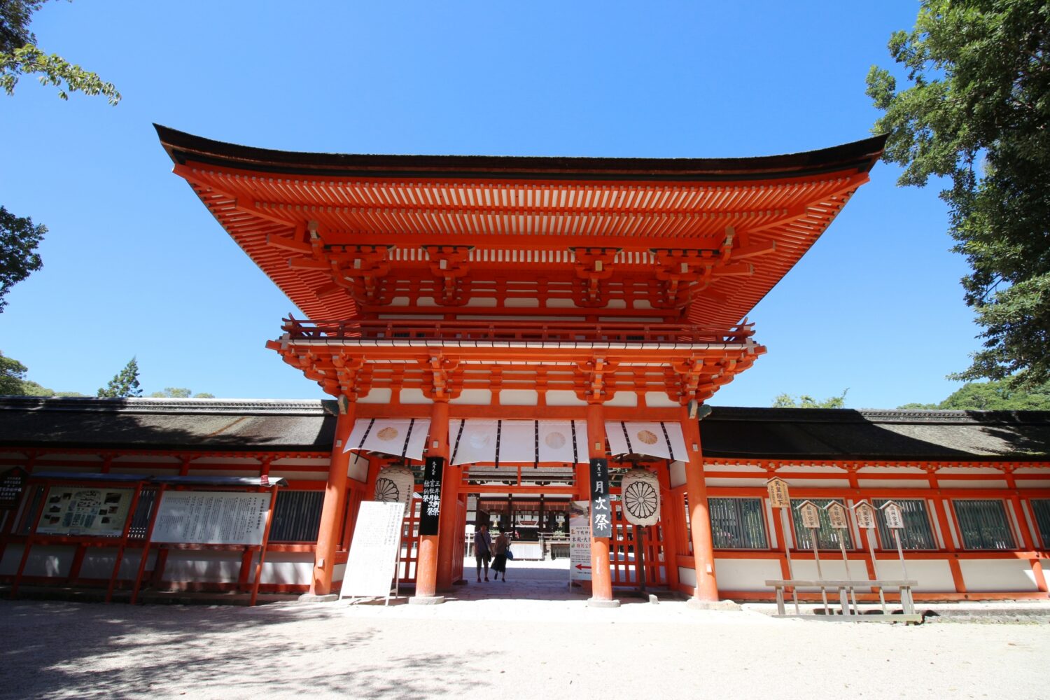 日本で二番目に格式の高い神社 世界遺産下鴨神社VIP対応「御祈祷と特別内覧」ツアー