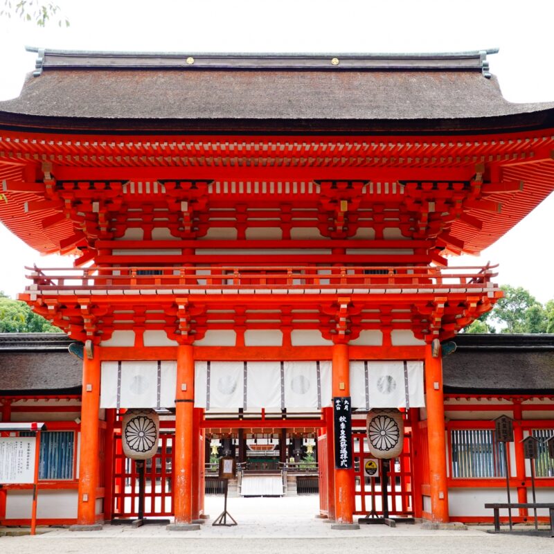 日本で二番目に格式の高い神社 世界遺産下鴨神社VIP対応「御祈祷と特別内覧」ツアー