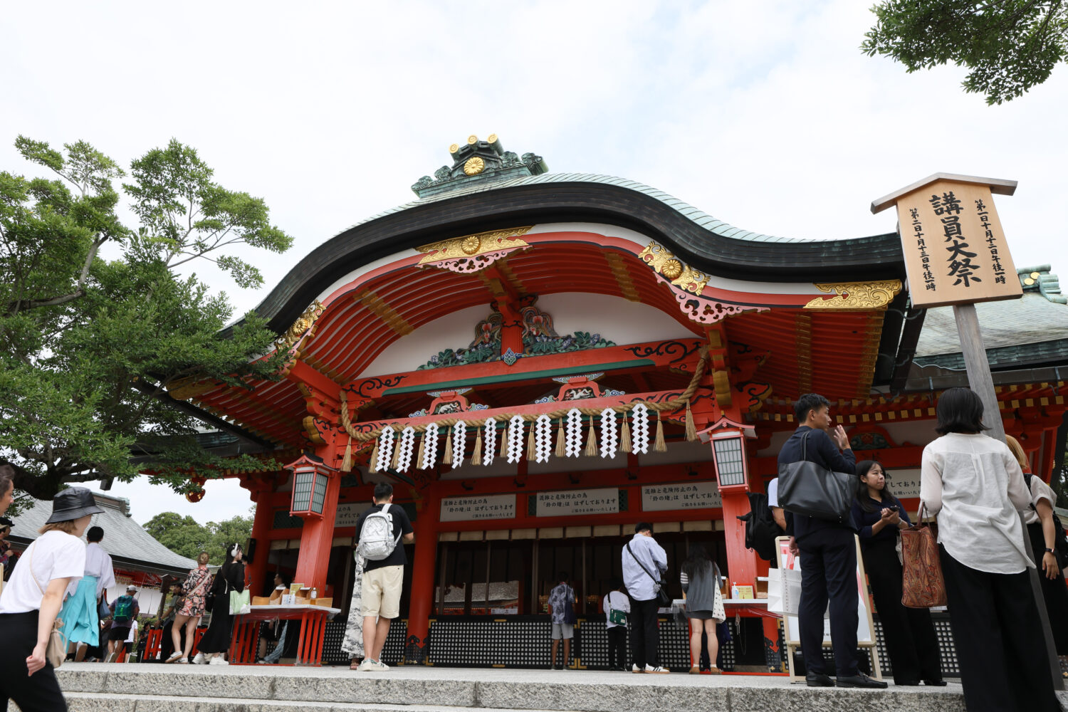 創建1300年、稲荷神社の総本宮 伏見稲荷大社御祈祷・神楽奉納ツアー