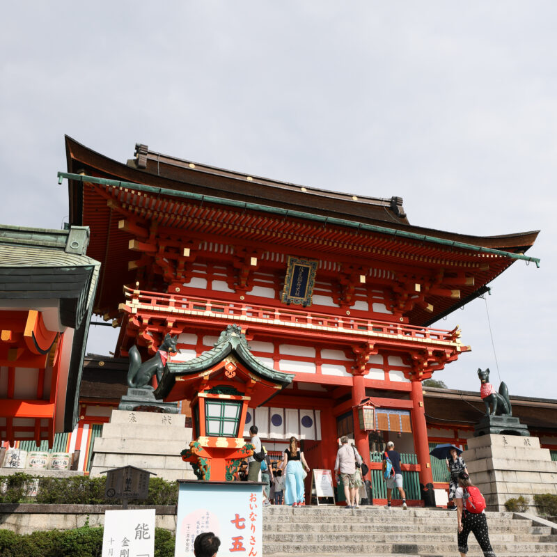 創建1300年、稲荷神社の総本宮 伏見稲荷大社御祈祷・神楽奉納ツアー