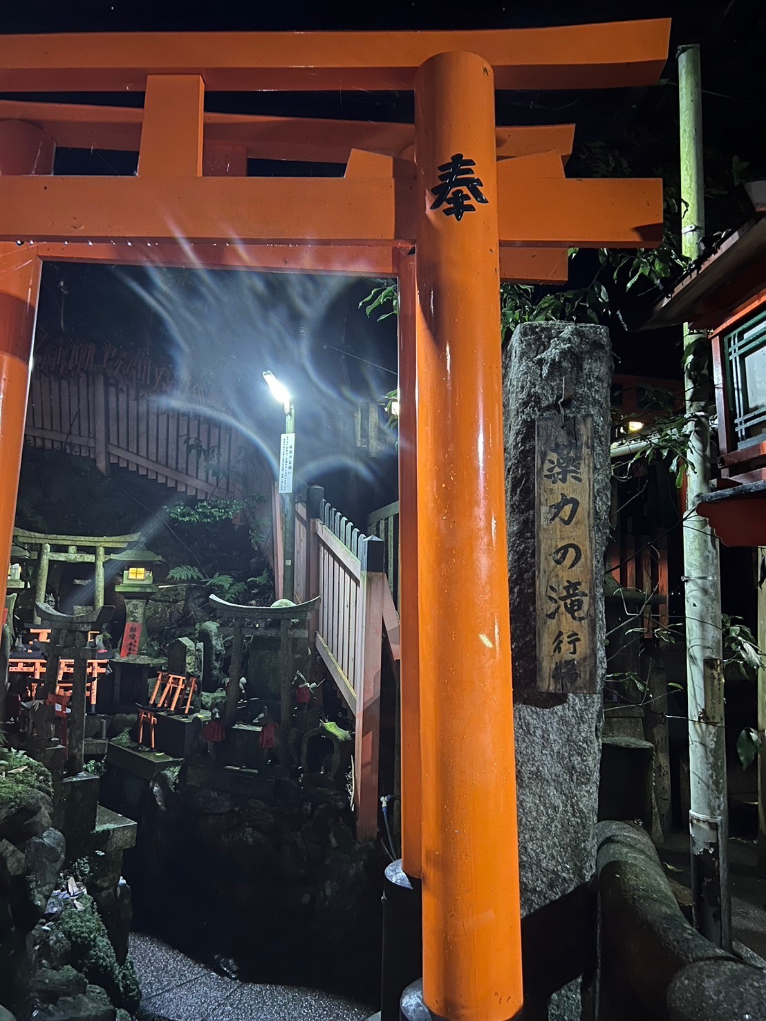 Complete Fushimi Inari Taisha Night Tour: The world of Mount Inari with "breathtaking views, mysteries and grandeur"
