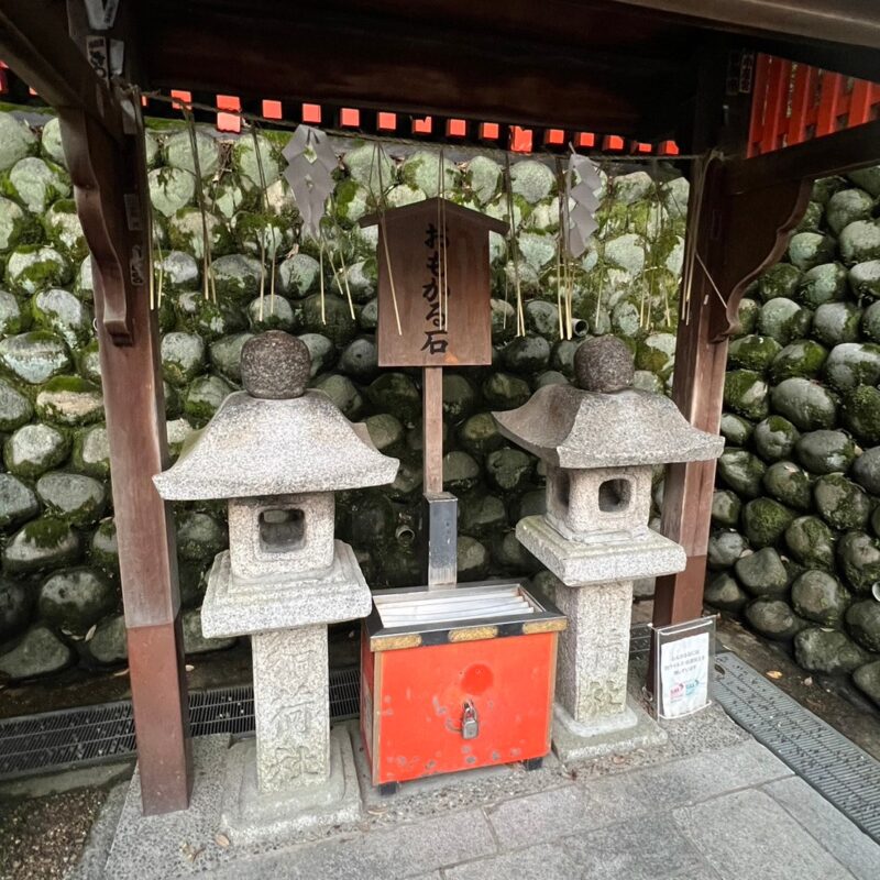 伏見稲荷大社完全制覇ナイトツアー「絶景・神秘・荘厳」の稲荷山の世界