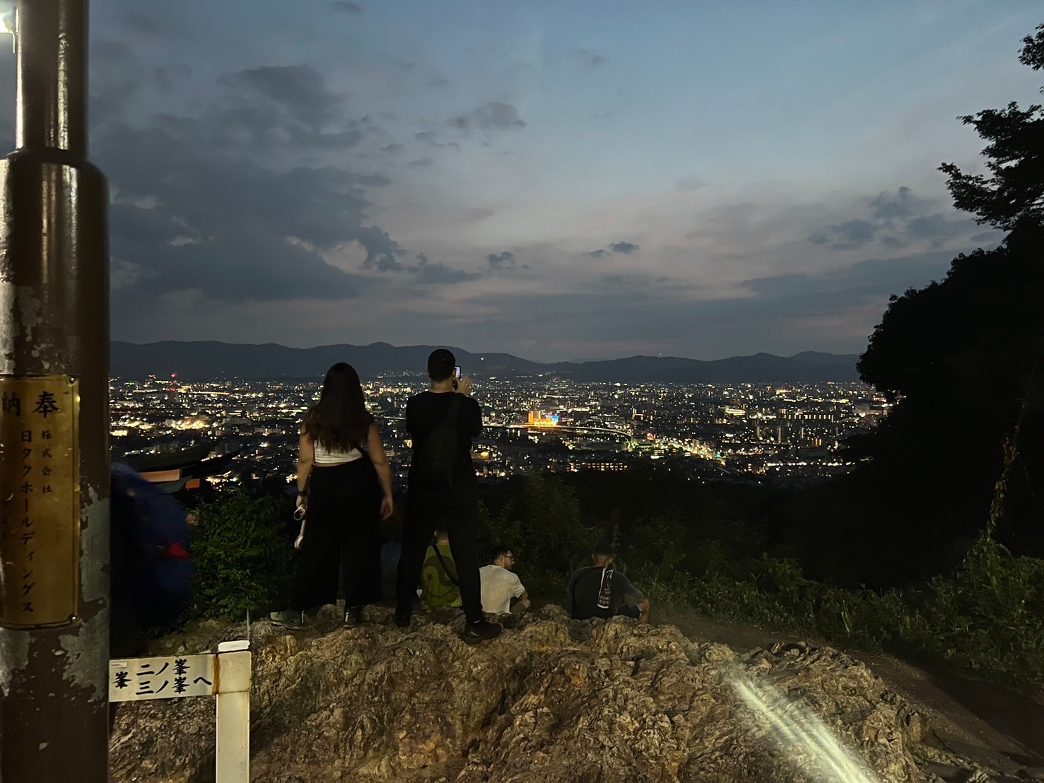 伏見稲荷大社完全制覇ナイトツアー「絶景・神秘・荘厳」の稲荷山の世界