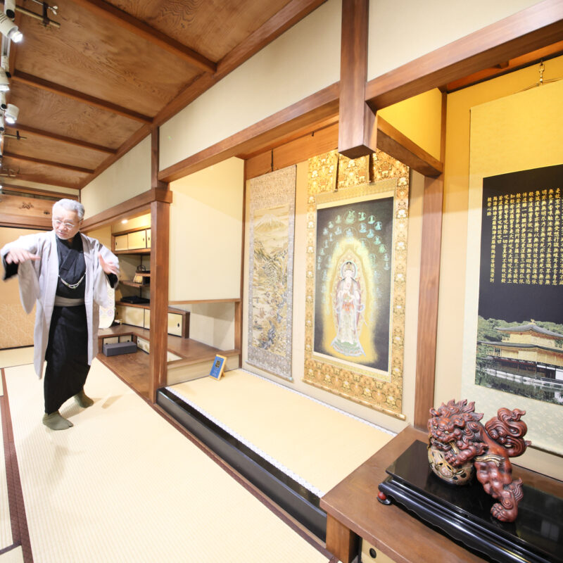 創業1690年西陣織「六文字屋」景観重要建造物の京町家見学と伝統体験ツアー